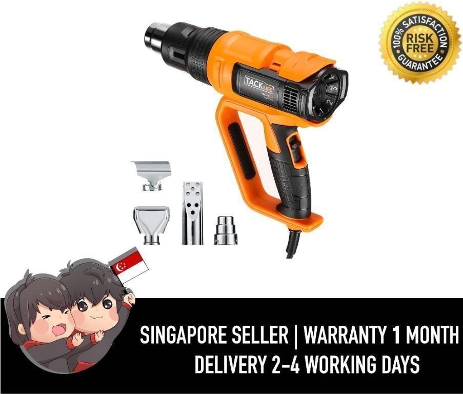 Image of Tacklife HGP73AC hot glue gun