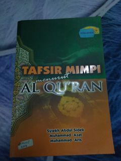 (Category: ) located in . Submitted by missarejar (Listing ID 1053558373, Image 1). Description: .