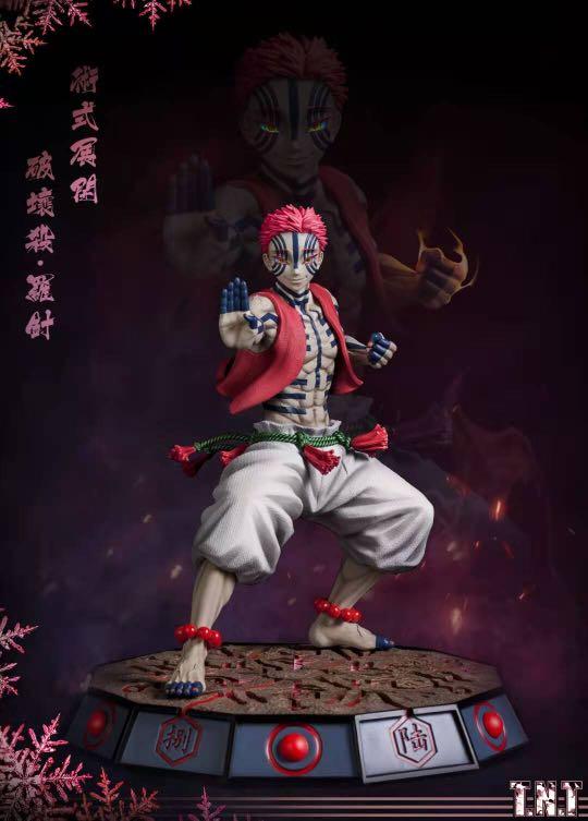 Tnt 上弦之三猗窩座血鬼術術式展開破壞殺 羅針鬼滅之刃gk Hunter 玩具 遊戲類 玩具 Carousell