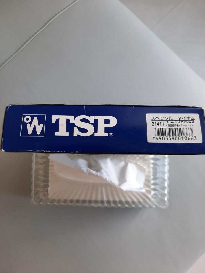 TSP SPECIAL DYNAM, Sports Equipment, Sports & Games, Racket & Ball