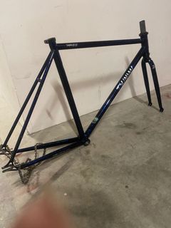 Frame deals tsunami 4130