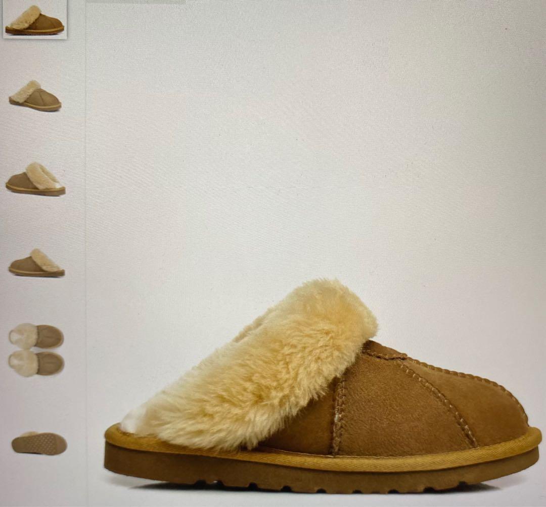 ugg slippers next day delivery