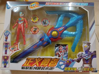 (Category: ) located in . Submitted by rx7rx7fdfd (Listing ID 1053684626, Image 1). Description: .