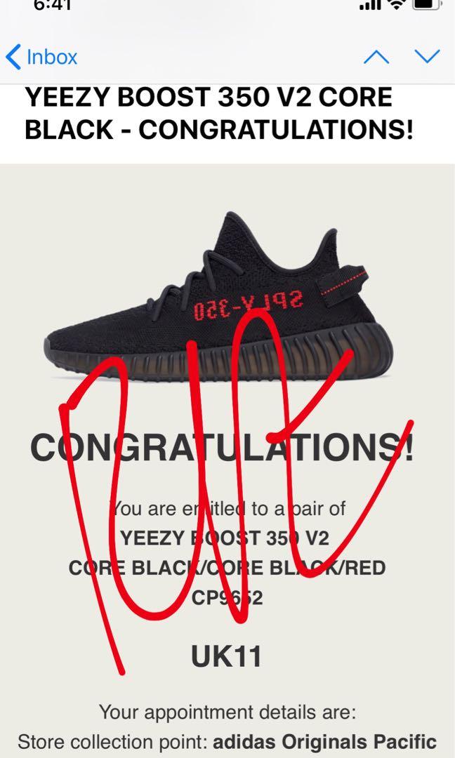 yeezy boost 350 nyc stores