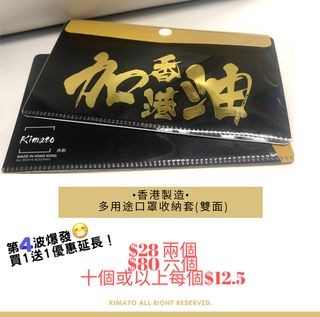 （分類：）位於 。 由 kimato. 提交（商品編號 1002868992，圖片 1）。簡介： 。
