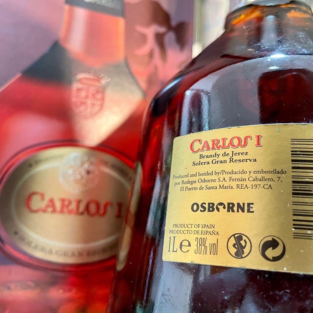 1L Carlos I XO Cognac Extra Brandy Solera Gran Reserva Extra Old