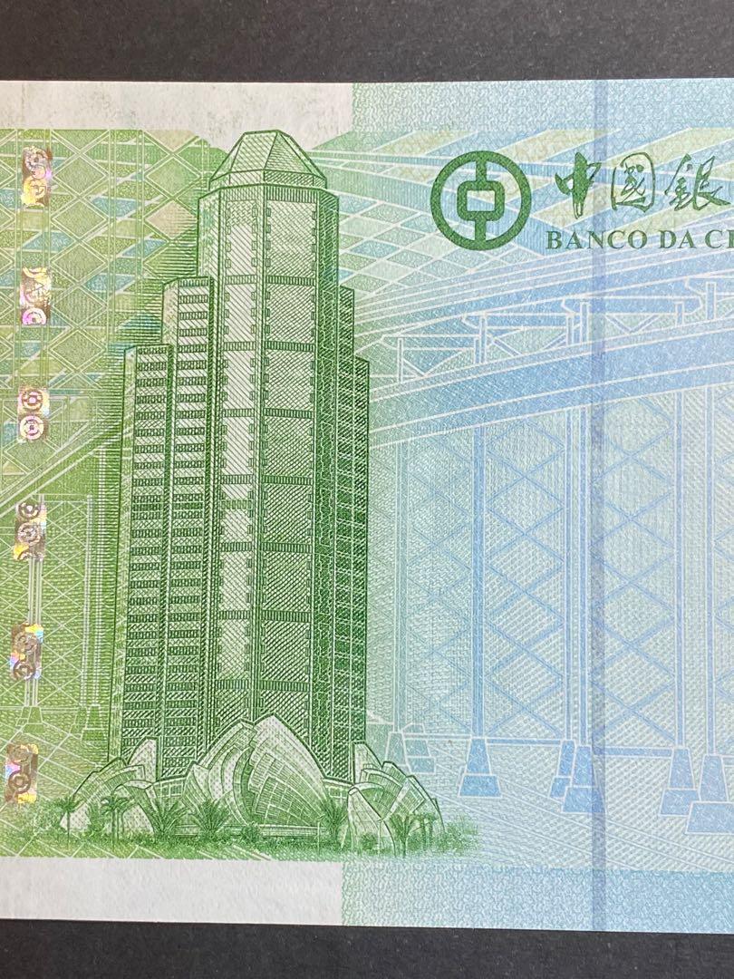 2008年澳門中國銀行500元補版(UNC品相) ZC119534, 興趣及遊戲, 收藏品