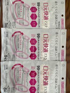 （分類：）位於 。 由 cjmami 提交（商品編號 1053805164，圖片 1）。簡介： 。
