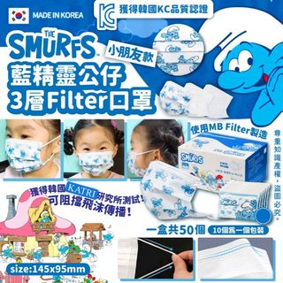 （分類：）位於 。 由 aki0119 提交（商品編號 1053946181，圖片 1）。簡介： 。