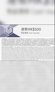 （分類：）位於 。 由 dory2016 提交（商品編號 1053835692，圖片 1）。簡介： 。