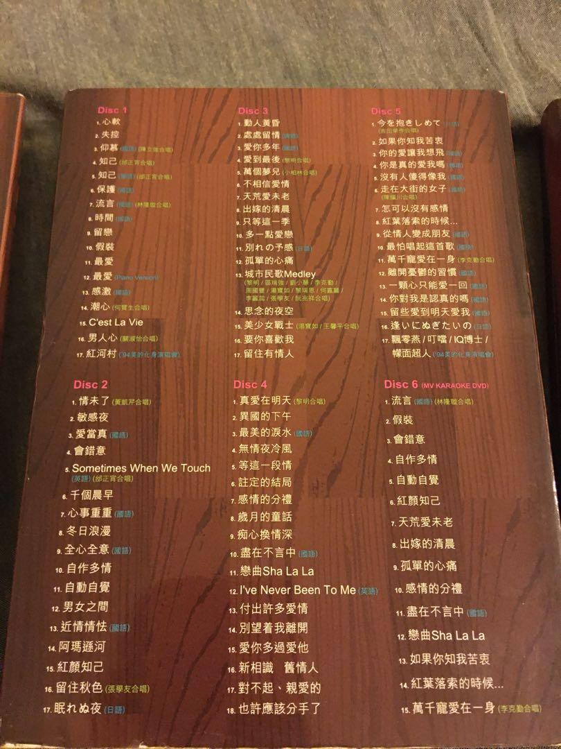 6cd 盒裝101 大全陳慧嫻周慧敏黎瑞恩湯寶如劉小慧priscilla Chan Vivian Chow Vivian Lai Karen Tong Winnie Lau Music Media Cds Dvds Other Media On Carousell