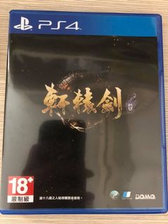 （分類：）位於 。 由 sobbb 提交（商品編號 1053846386，圖片 1）。簡介： 。