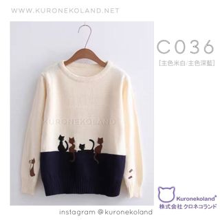 Black Cat Clothing: C036 Korea-Japan Korean Japanese Leopard Print Taiwan Hong Kong Japanese Style Cat Cats cat neko n eko Long Sleeve Hoodie Sweatshirt Clothes Women's Fashion Elegant Female Lady Shibuya 109 Wego GU Clothing Women's Tops Outerwear Winter Loose Sweatshirt Sweater Knitwear62976716719874115