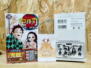 （分類：）位於 。 由 deertoy 提交（商品編號 1053919263，圖片 1）。簡介： 。