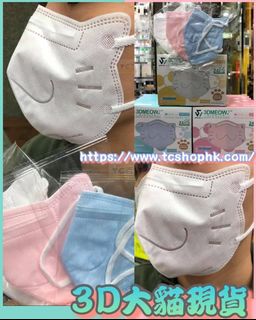 （分類：）位於 。 由 thecasehk 提交（商品編號 1053896013，圖片 1）。簡介： 。