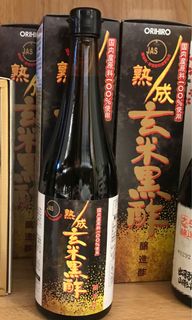 韓國lemonaxbts 防彈少年團 檸檬維他命c粉2gx70包 嘢食 嘢飲 非酒精類飲品 Carousell