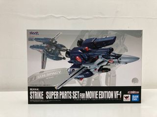 （分類：）位於 。 由 Ralf95 提交（商品編號 1053813392，圖片 1）。簡介： 。