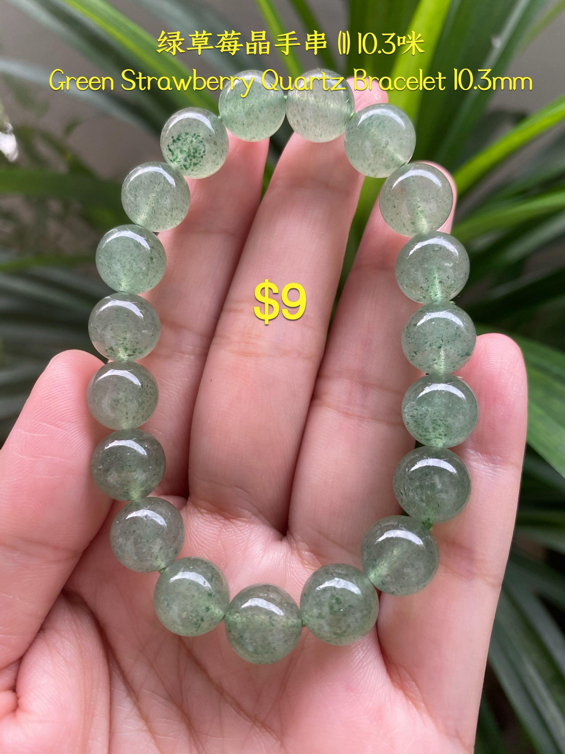 Green strawberry cheap quartz bracelet