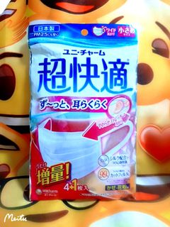 （分類：）位於 。 由 tpro_beaute_store 提交（商品編號 1053825191，圖片 1）。簡介： 。