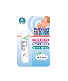 （分類：）位於 。 由 soulsmall 提交（商品編號 1053799777，圖片 1）。簡介： 。