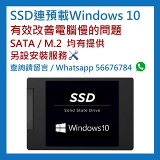 （分類：）位於 。 由 xencomputerlab 提交（商品編號 1040615661，圖片 1）。簡介： 。