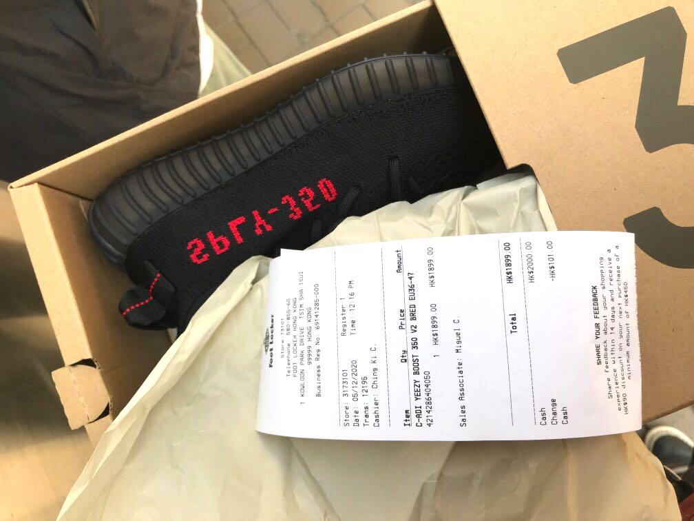 Adidas yeezy 2025 hong kong price
