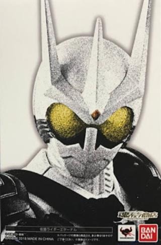 （分類：）位於 。 由 lutreeman 提交（商品編號 1053971756，圖片 1）。簡介： 。