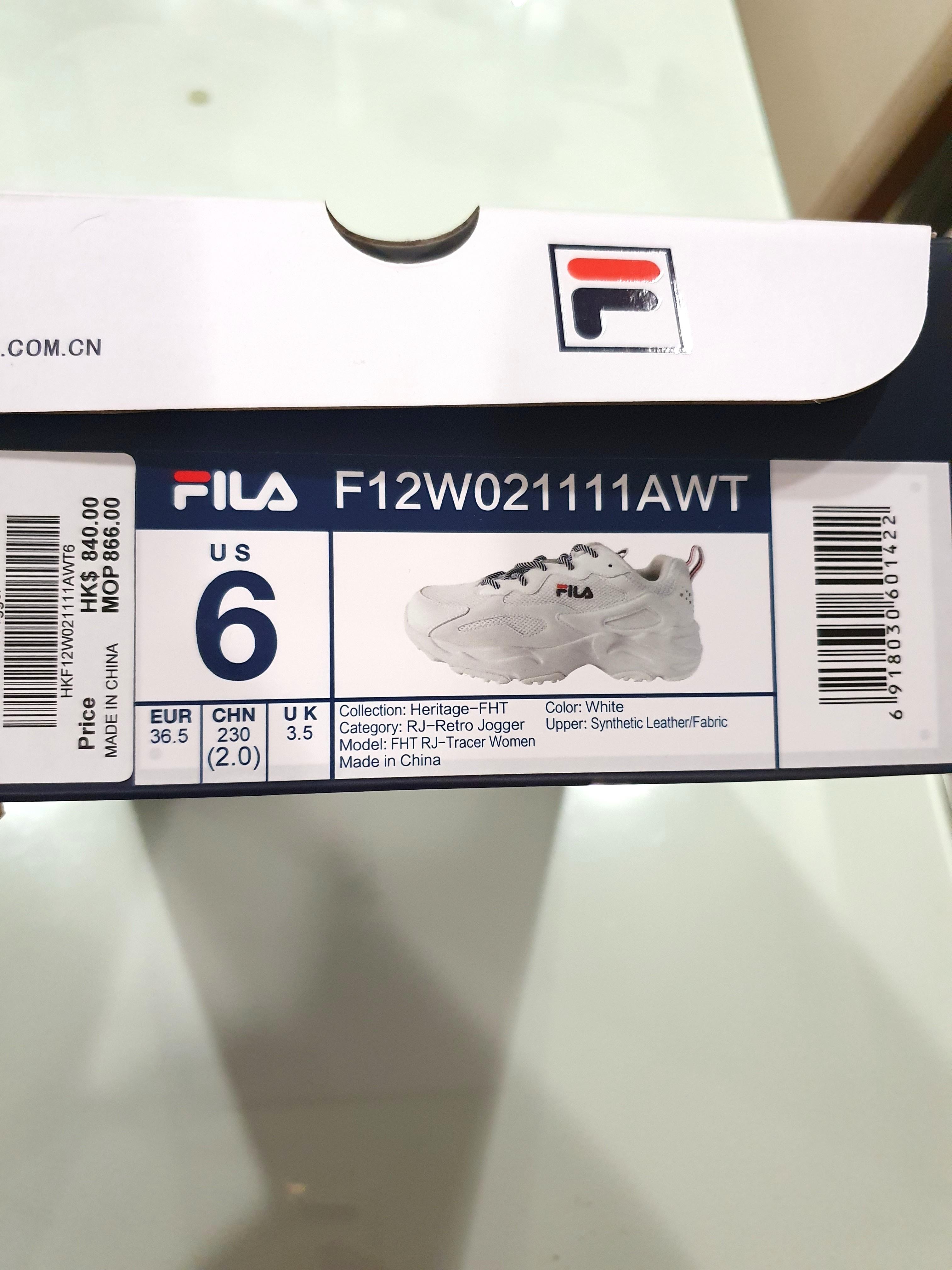 Fila rj retro jogger on sale