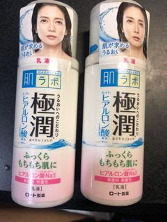 （分類：）位於 。 由 yuuumic 提交（商品編號 1053904377，圖片 1）。簡介： 。