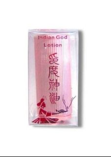 （分類：）位於 。 由 soulsmall 提交（商品編號 1053798165，圖片 1）。簡介： 。
