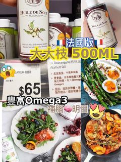 （分類：）位於 。 由 glamsa.com.hk 提交（商品編號 1053859802，圖片 1）。簡介： 。