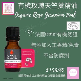 （分類：）位於 。 由 ns_nl 提交（商品編號 1053928038，圖片 1）。簡介： 。