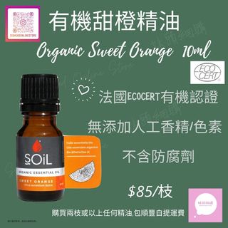 （分類：）位於 。 由 ns_nl 提交（商品編號 1053927472，圖片 1）。簡介： 。