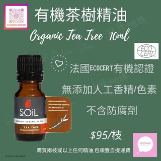 （分類：）位於 。 由 ns_nl 提交（商品編號 1053928680，圖片 1）。簡介： 。