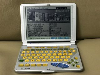 （分類：）位於 。 由 4planet 提交（商品編號 1053879130，圖片 1）。簡介： 。