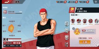 （分類：）位於 。 由 maxwell05222 提交（商品編號 1053744249，圖片 1）。簡介： 。