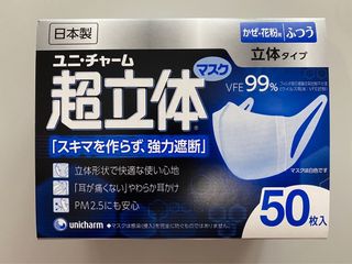 （分類：）位於 。 由 irene211 提交（商品編號 1053752543，圖片 1）。簡介： 。