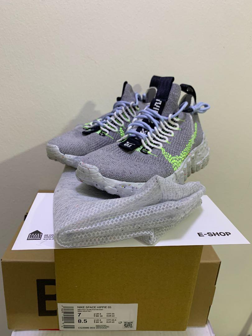 nike space hippie 01 uk