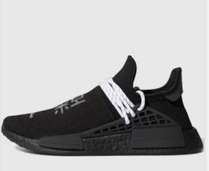 black pharrell nmd hu