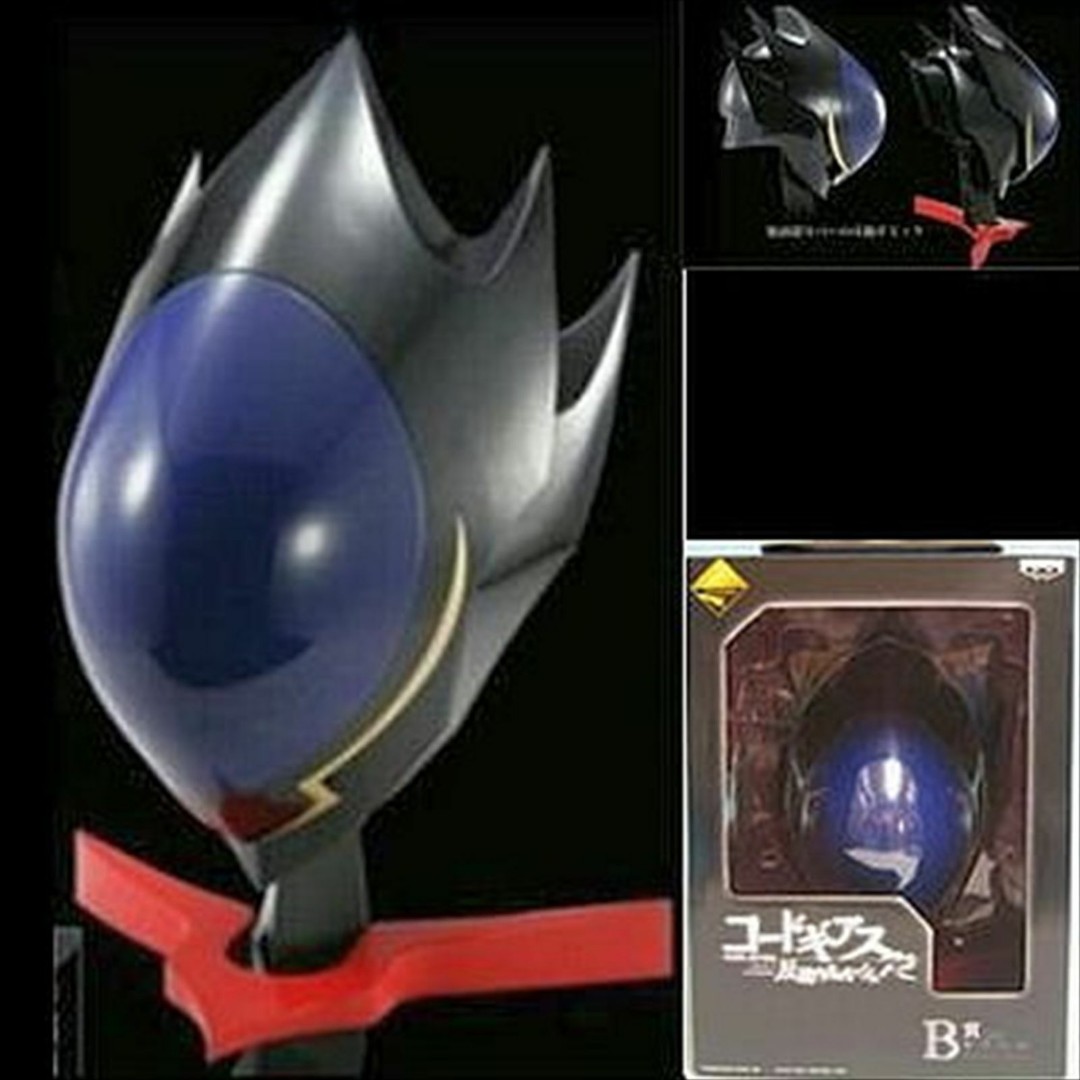 Anime Collectible Code Geass Lelouch Of The Rebellion Mask Replica Banpresto Hobbies Toys Toys Games On Carousell