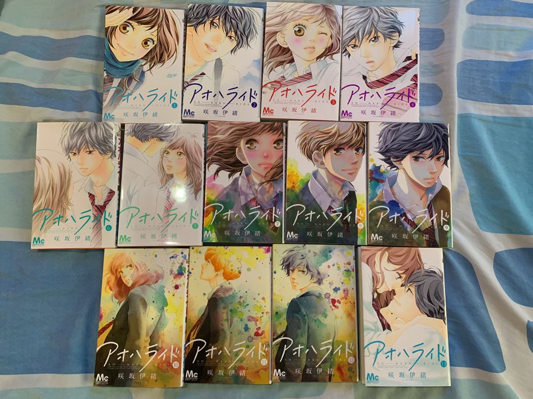 English AO HARU RIDE VOL. 1 Manga Comics Novel