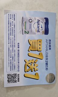 （分類：）位於 。 由 appleapplewu 提交（商品編號 1053823694，圖片 1）。簡介： 。