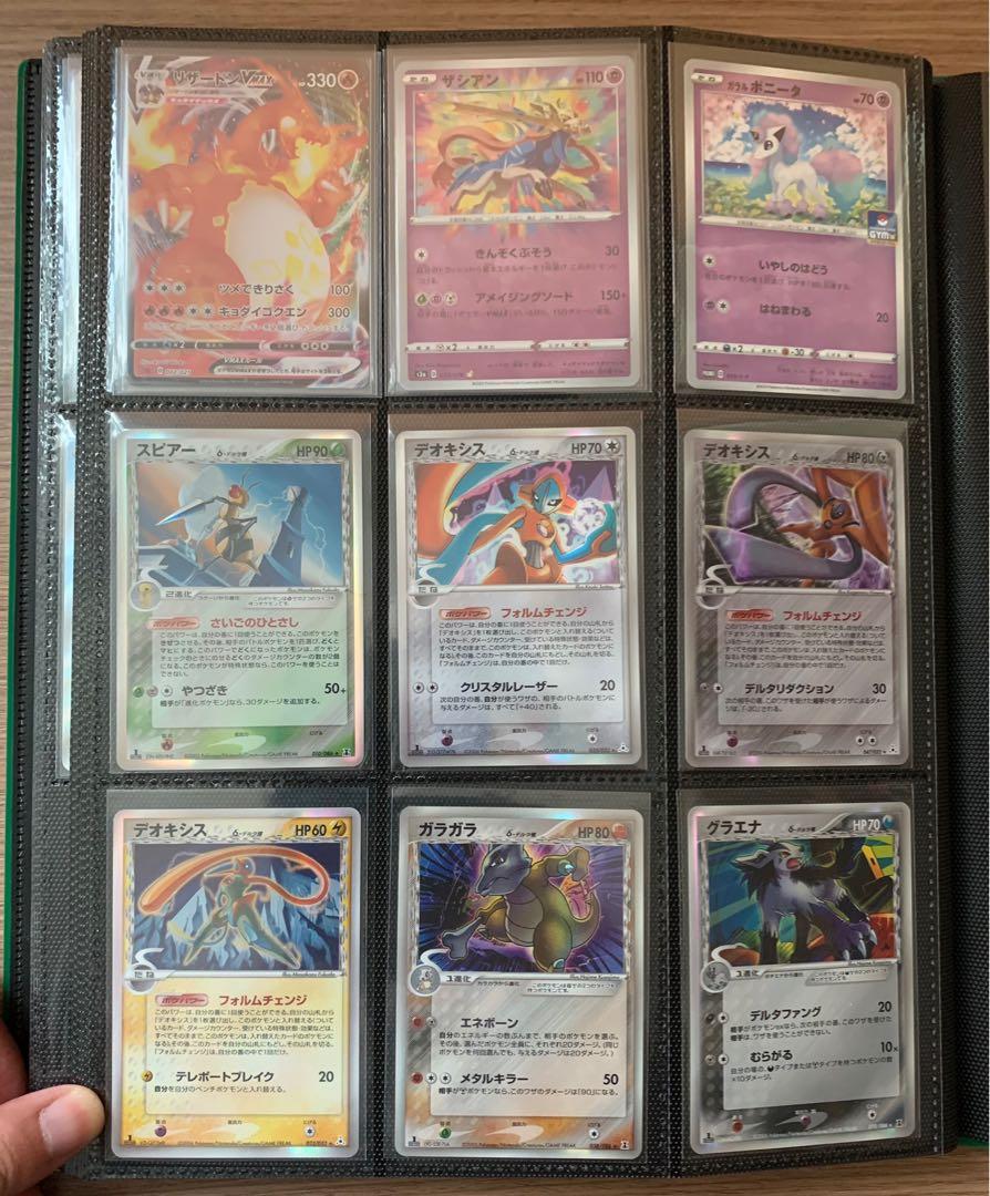 Assorted Pokemon Cards Hobbies Toys Toys Games On Carousell