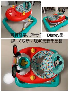 (Category: ) located in . Submitted by oyiyi (Listing ID 1053959999, Image 1). Description: .