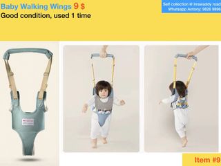 (Category: ) located in . Submitted by yangyb (Listing ID 1053827156, Image 1). Description: .
