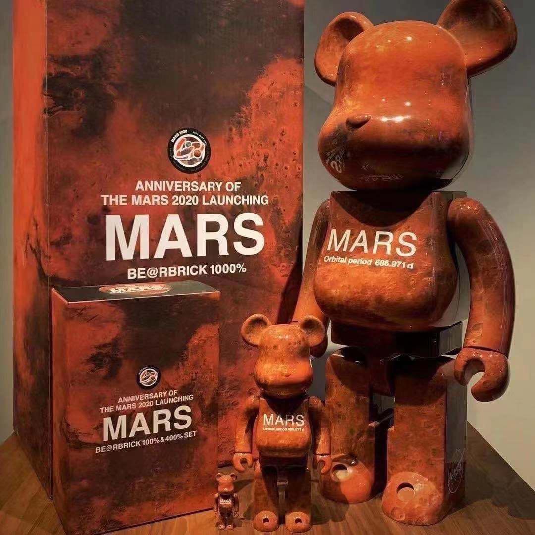 開心價Bearbrick 400% Mars 火星1000%, 興趣及遊戲, 玩具& 遊戲類