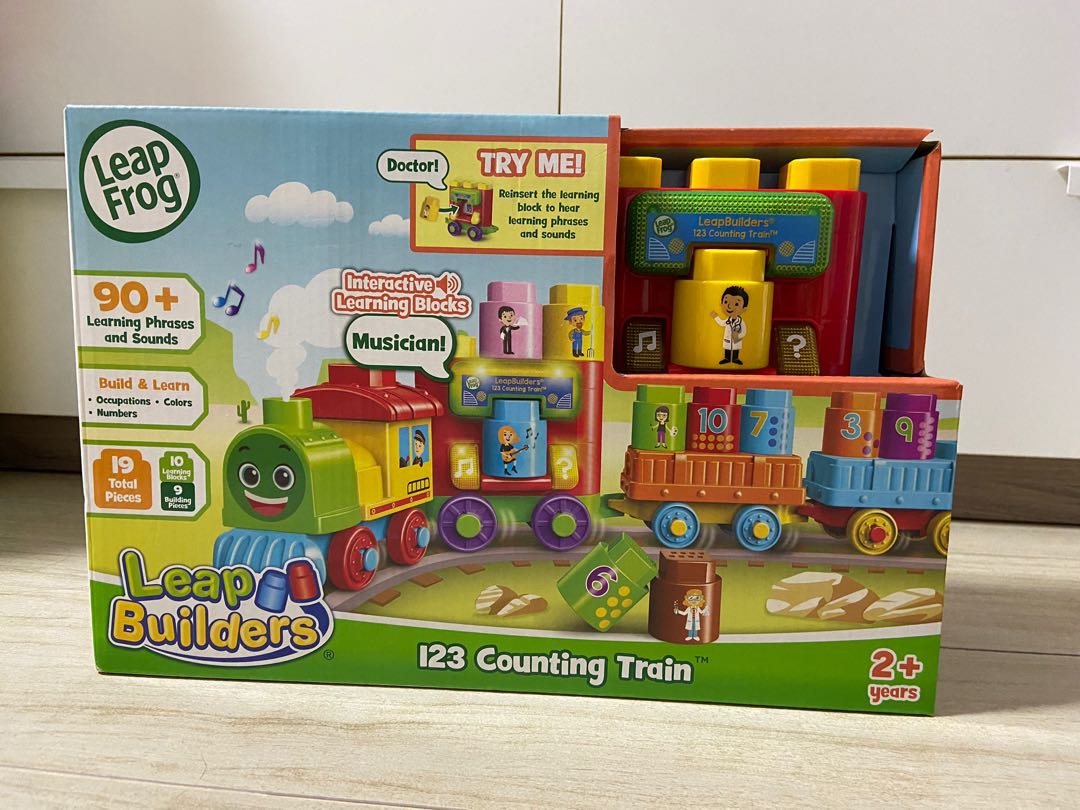 leapbuilders train