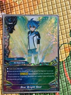 (Category: ) located in . Submitted by okok_can (Listing ID 1053799046, Image 1). Description: .
