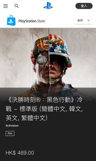 （分類：）位於 。 由 ken0877 提交（商品編號 1053774588，圖片 1）。簡介： 。