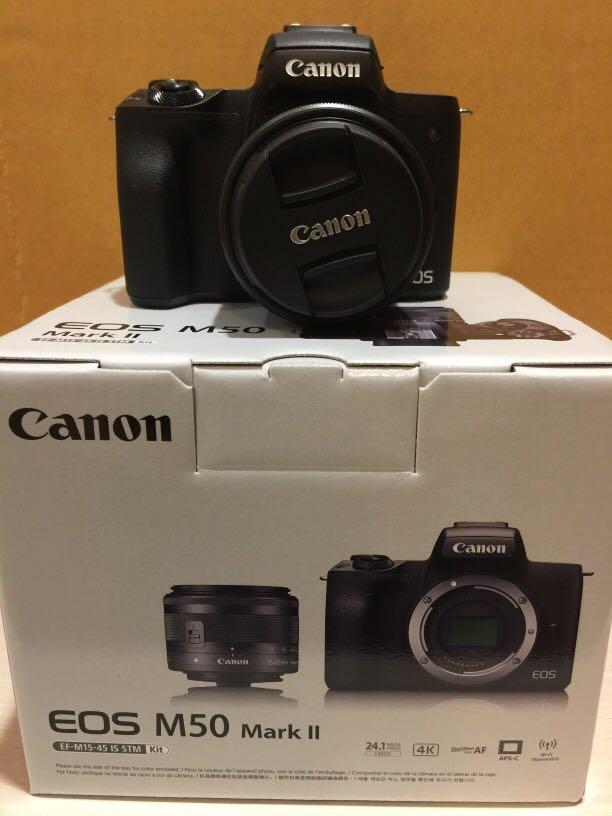 canon m50 mark ii kit 15 45